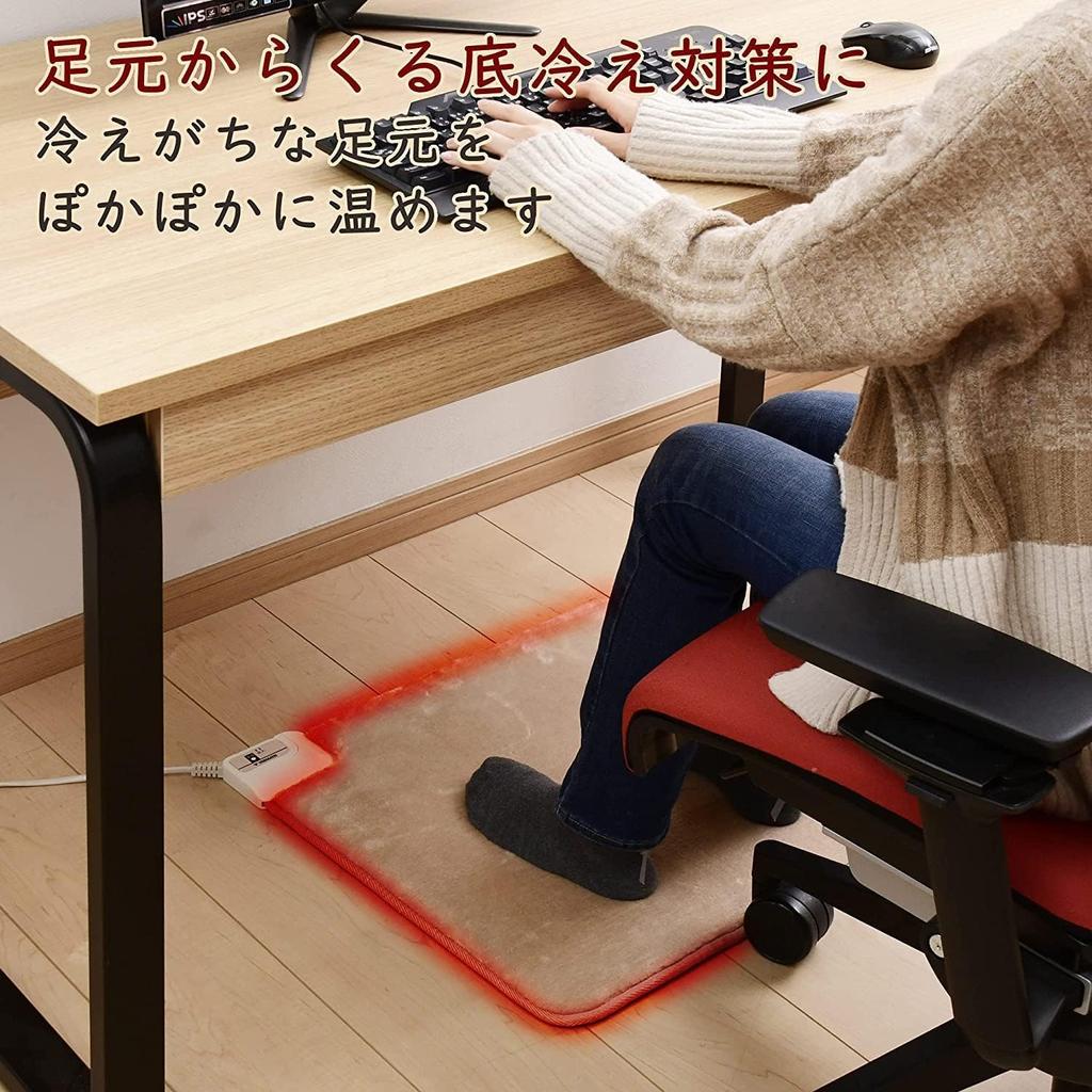 Мини-коврик 50 x 50 см, одноразовый коврик для ног, электрический коврик, бежевый [Yamazen] YMM-W502