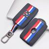 Чехол для ключа для Renault Clio Megane Kadjar Captur Koleos Espace Talisman Scenic с брелоком Защитный аксессуар Защита брелока