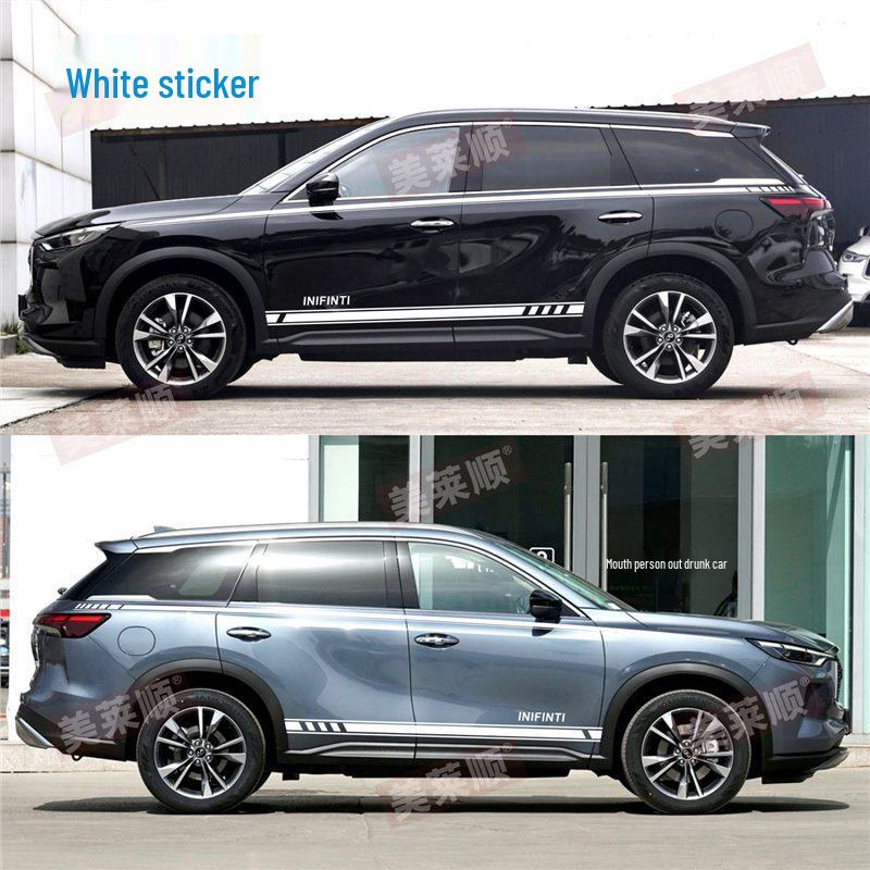 Декоративные наклейки и пинстрайпы для автомобиля Infiniti QX60/QX70/QX50