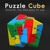 Магический кубик 3x3x3 Быстрое вращение УФ-печать Четырехцветная мельница Снимающая стресс головоломка Профессиональная игра Детская игрушка Подарок