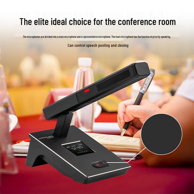Hongshidao 6800W7F Wireless Video Conference Microphone System (CN version)