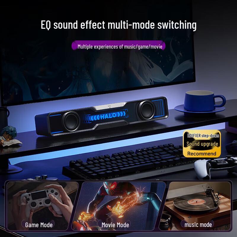 EDIFIER Halo SoundBar Bluetooth 5.4 Computer Speaker