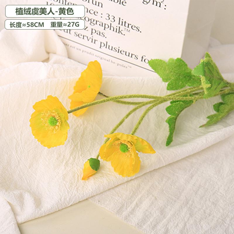 Yumei Искусственный цветок, Бархатный цветок мака Свадебное украшение Украшение для дома Искусственный шелковый цветок Поддельный цветок