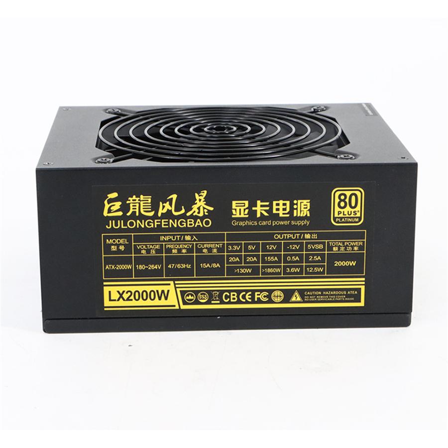 2000W Full Modular ATX Mining Power Supply 90% Efficiency