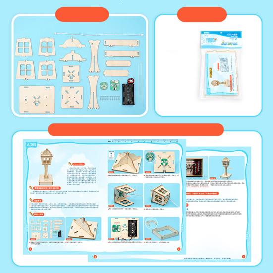 1 комплект экологически чистой настольной лампы ручной работы с голосовым управлением, забавной научной деревянной развивающей игрушки для детей, аксессуаров