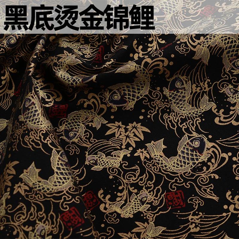 Ткань в японском стиле, чистый хлопок, с принтом, на метр, для одежды, ханьфу, скатерти, сумки, ручной работы, DIY, швейная ткань, бронзирование, синий