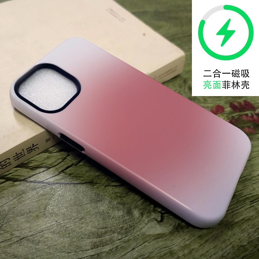 TK взрывная девушка порошок постепенное изменение два в одном пленка чехол iphone15 магнитный чехол для мобильного телефона apple 17 противоударный жесткий чехол