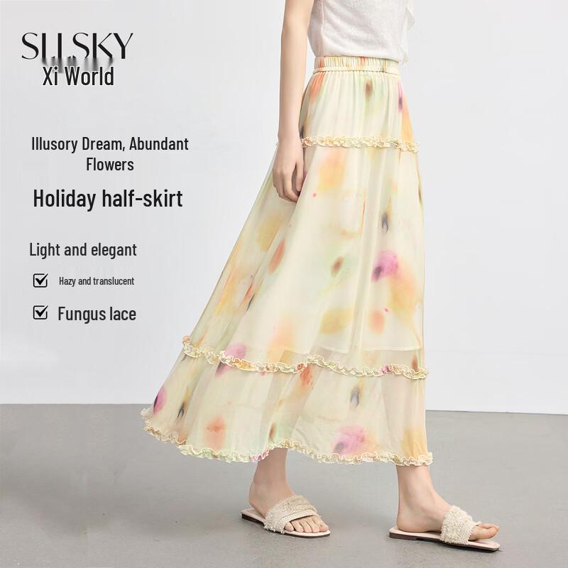 Sllsky Oil Painting Print High-Waisted Ruffled Cake Maxi Skirt