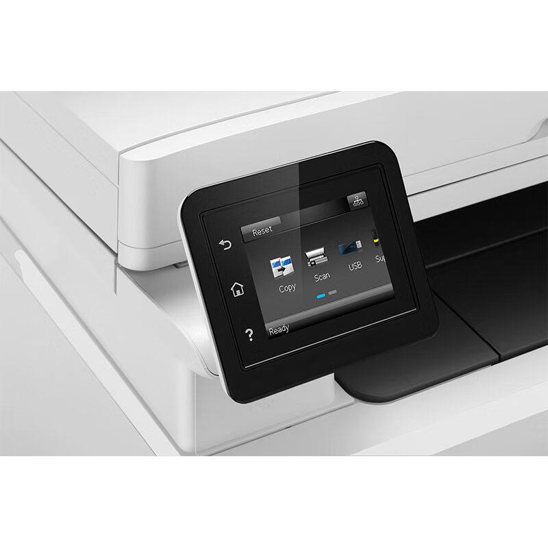 HP Color LaserJet Pro Multifunction A4 Printer Series CN plug (adapter included)