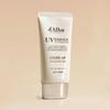 d'Alba Солнцезащитный крем для лица Waterfull Tone Up Cover Beige SPF 50+ PA++++ 50 мл