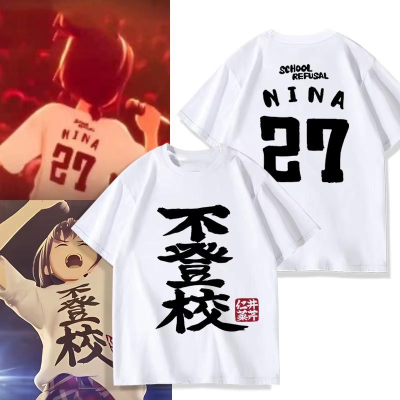 Bold Japanese Calligraphy Print On Premium 100 Cotton Unisexs T Shirt Perfect For Summer Streetwear And Anime Inspired Urban Style