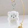 Bamboo Shoot Petit Forest Friends Keychain Bear White Plush Toy 68440