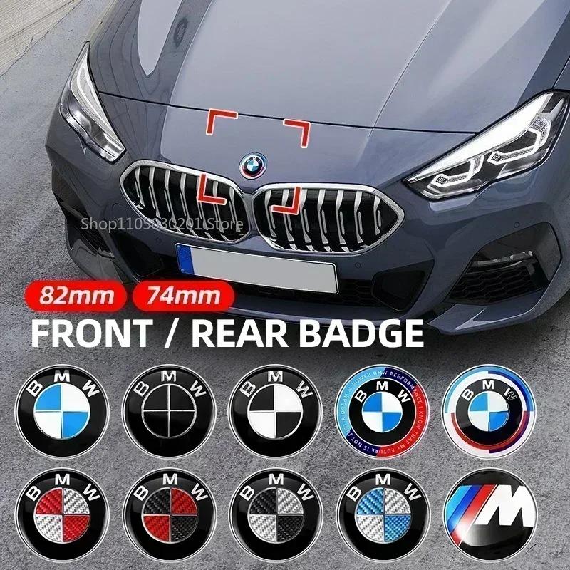 1 шт. Эмблема на капот автомобиля, задний значок, логотип для BMW E87 E30 E46 E28 E34 E39 E60 F02 F18 F35 G20 G03 G05 F10 E93 F20 M4 M5 X5 X6