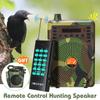 48W Electric Hunting Decoy Speaker Bird Caller Predator Sound Player Bird Trap with Remote Control
