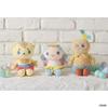 Sekiguchi Lucita Plush Toy S 582754 Fantane!