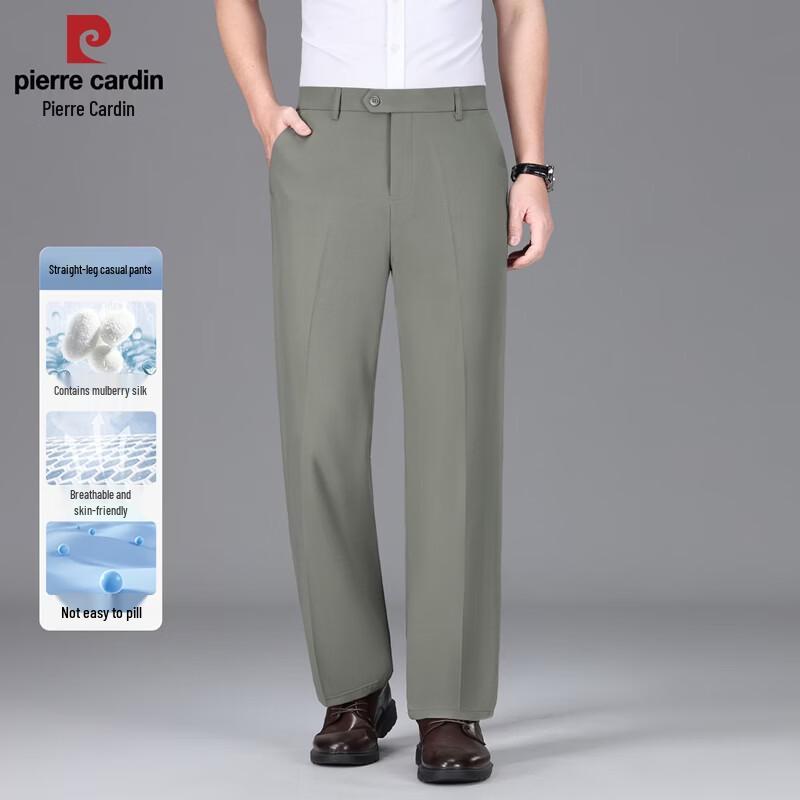 Pierre Cardin Men's Silk Blend Elastic Anti-Wrinkle Casual Trousers