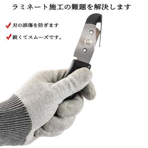 Efficient Wrap Cutter, Car Film Cutter, Vinyl Cutter, Paper Cutter, Cutter Knife, Packaging Cutting Blade, Backing Paper Cutter, Car Wrapping Film Cut