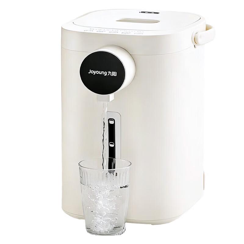 Joyoung 5.5L Desktop Electric Water Dispenser & Kettle CN plug (adapter included)