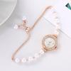 Женские часы с браслетом из искусственного жемчуга, регулируемый ремешок, круглый циферблат со стразами, женские повседневные наручные часы для торжественного платья, кварцевые модные ювелирные изделия, аксессуары