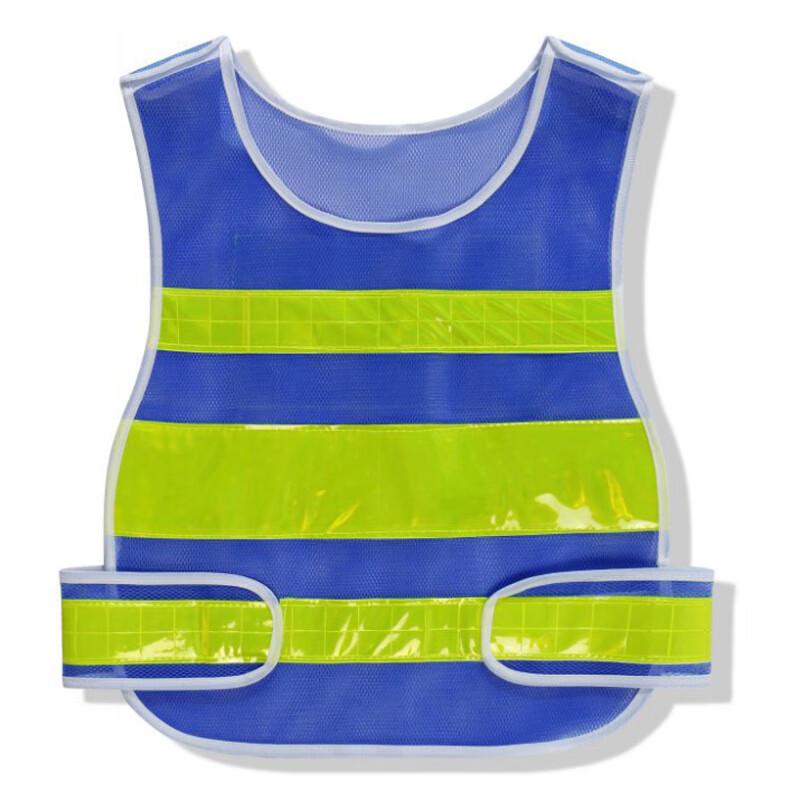 Fenglan Reflective Safety Vest