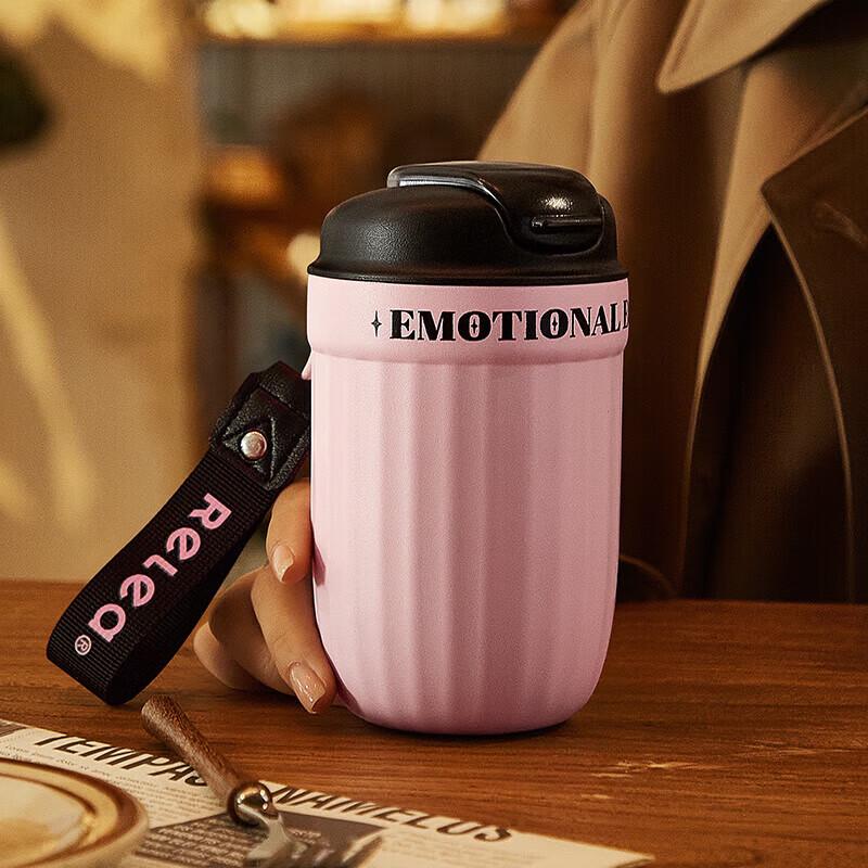 RELEA Изолированная кофейная кружка из нержавеющей стали 316L