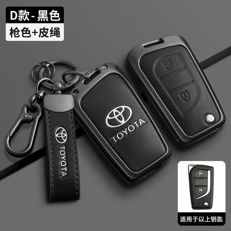 Умный чехол-брелок для ключа автомобиля, пряжка, подходит для Toyota Ralink Camry Ruizhi Highlander Corolla VA2 Toy48 Toy43