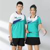 Quick-Dry Badminton Shirt Men Women Kids Sport T-Shirt Training Competition Uniform