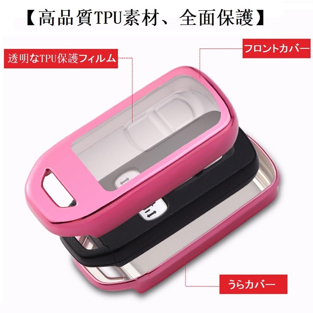 Чехол для ключа N-BOX, Чехол для смарт-ключа Honda, Крышка для ключа, N-BOX, N-ONE, N-WGN, N-Wagon, NBOX