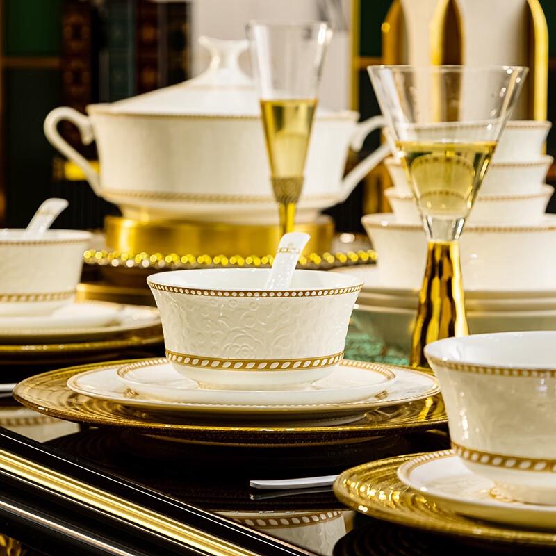 Столовый сервиз ZISIZ из 42 предметов из костяного фарфора с рельефным розовым декором