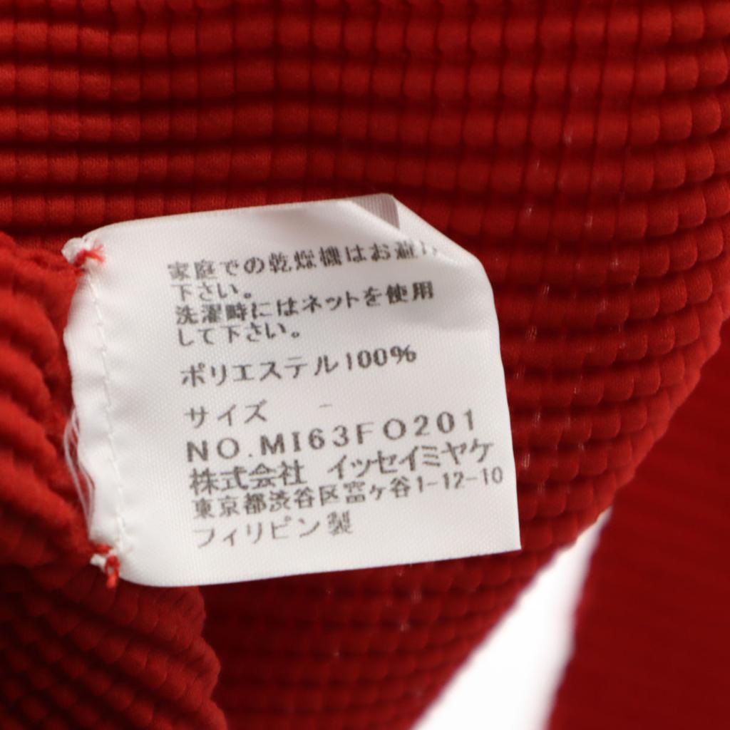 me ISSEY MIYAKE 90s Old Long sleeve Pleated cardigan Red Women Used