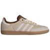adidas Оригиналы SAMBA OG Немецкие армейские кроссовки Унисекс Miracle Brown KJ7306