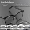 AIRMARS Умные Bluetooth-очки для спорта и прослушивания музыки