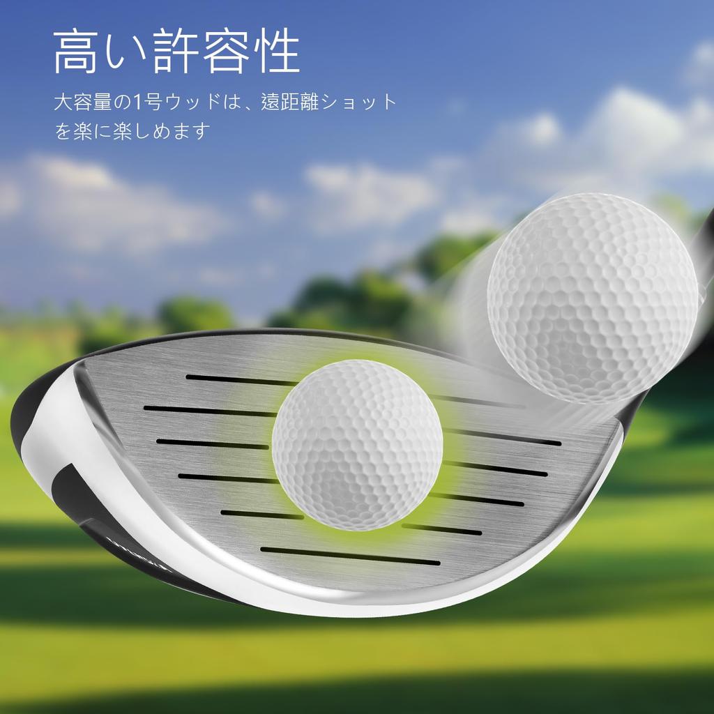 Набор для гольфа Tohills [Carbon] из 12 предметов. В комплекте специальная сумка для переноски. (с низким расположением паттера)