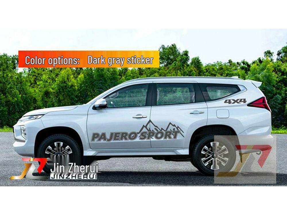 Декали на кузов Mitsubishi Pajero Sport: Гоночные полосы и персонализированные наклейки с цветной полосой