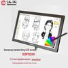 Hanvon Планшет для цифровой подписи ESP2230