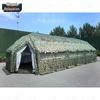 Yongchi Folding Mesh Frame Command Tent