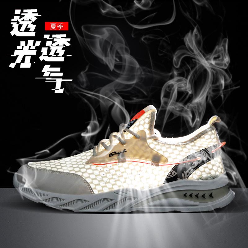 Мужские сетчатые туфли новые летние дышащие полые тонкие туфли с крупной сеткой легкая мягкая подошва повседневные беговые спортивные туфли