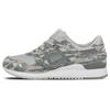 Кроссовки Gel Lyte Iii Atmos X Solebox 1191A076-020