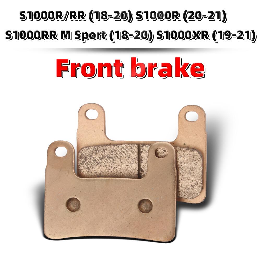 MRRANGT Motorcycle Metal Sintered Motorcycle Brake Pads Front Rear Set Fit for BMW S1000R RR XR F800R S ST GT F900XR R NineT