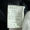Long sleeve leather jacket M black Sheep leather Men's Used