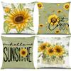 Spring and Summer Sunflower Pillow Case Modern Simple Living Room Sofa Cushion Cover Bedroom Pillow