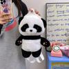 Плюшевый рюкзак в виде бурого медведя панды, сумка-животное с регулируемыми плечевыми ремнями