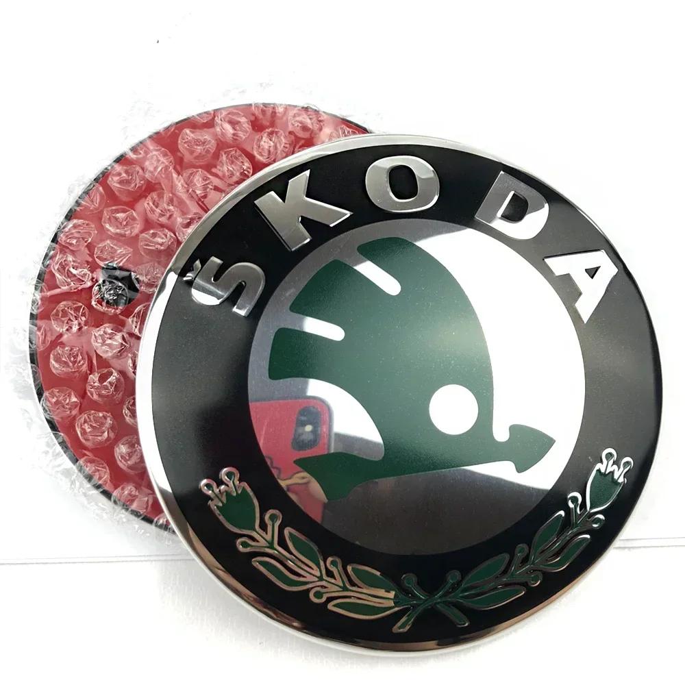 ZDVK6 For Skoda Car Sticker 2026 New 2pcs Car Front Hood Badge Rear Trunk Emblem Sticker For Skoda Yeti VRIS Rapid Octavia A5 A7 Kodia