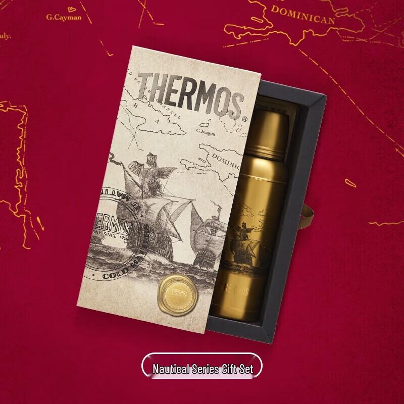 Thermos Retro Nautical Series Stainless Steel Insulated Bottle
