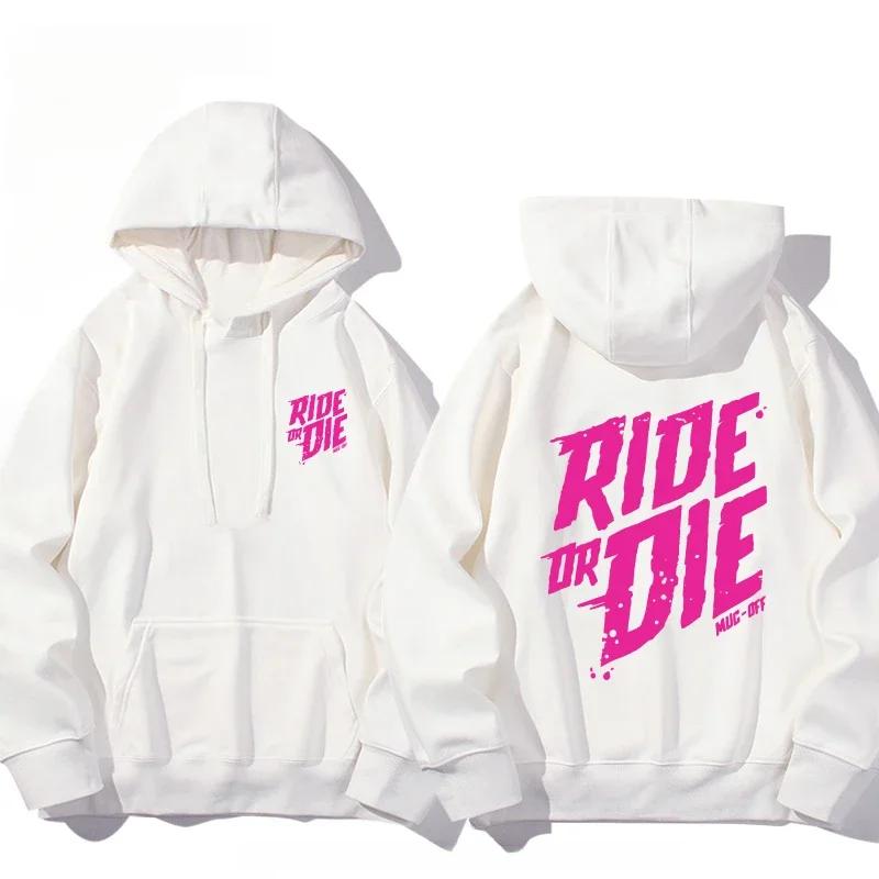 Muc Off Ride or Die Printed Fashionable Men's Hoodie Casual High-quality Hoodie Loose Sweatshirt