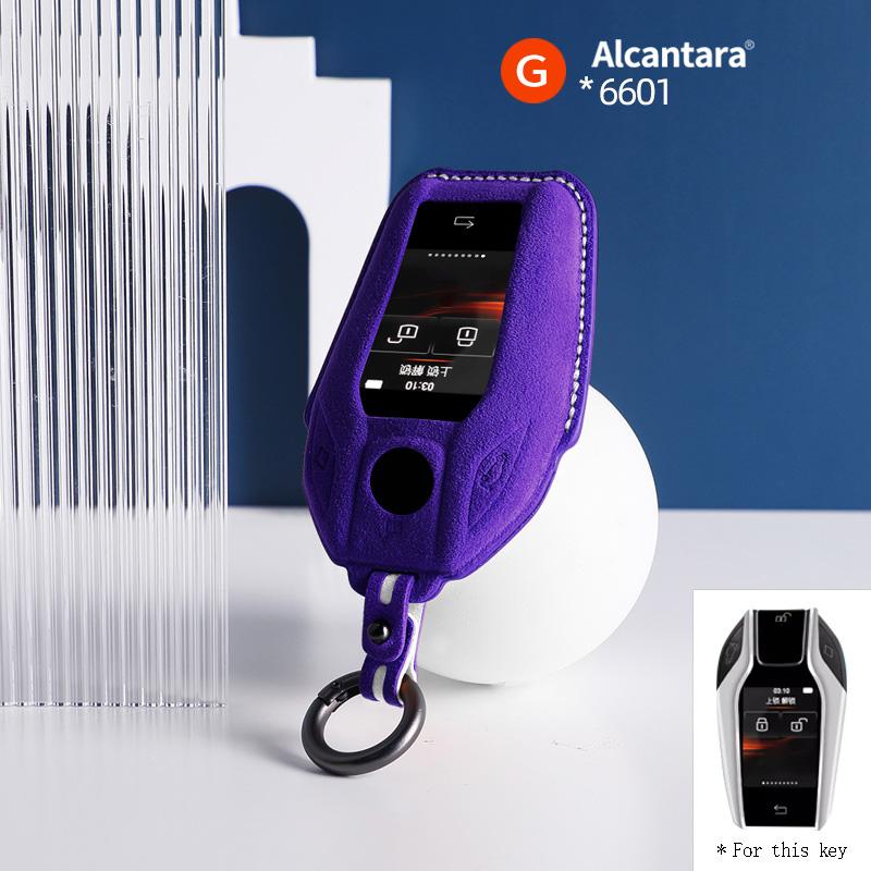Алькантара для BMW 1 3 5 7 серии X1 X3 X5 X6 X7 F30 G20 F34 f31 G30 G01 F15 G05 I3 Чехол для ключа автомобиля Пульт Замшевый чехол-брелок