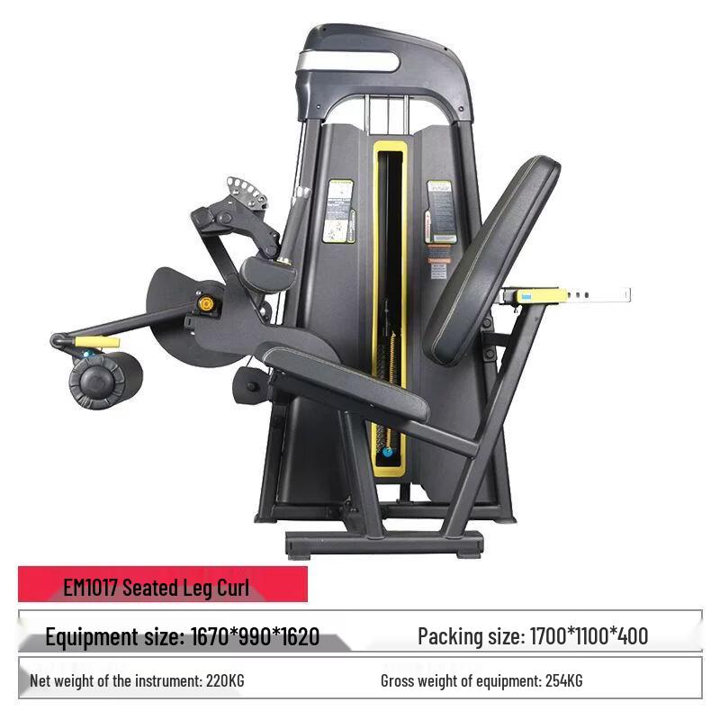 Commercial Gym Strength Training Equipment Series