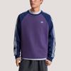 adidas Originals Свободная полосатая футболка с длинным рукавом Унисекс Топы KV8868