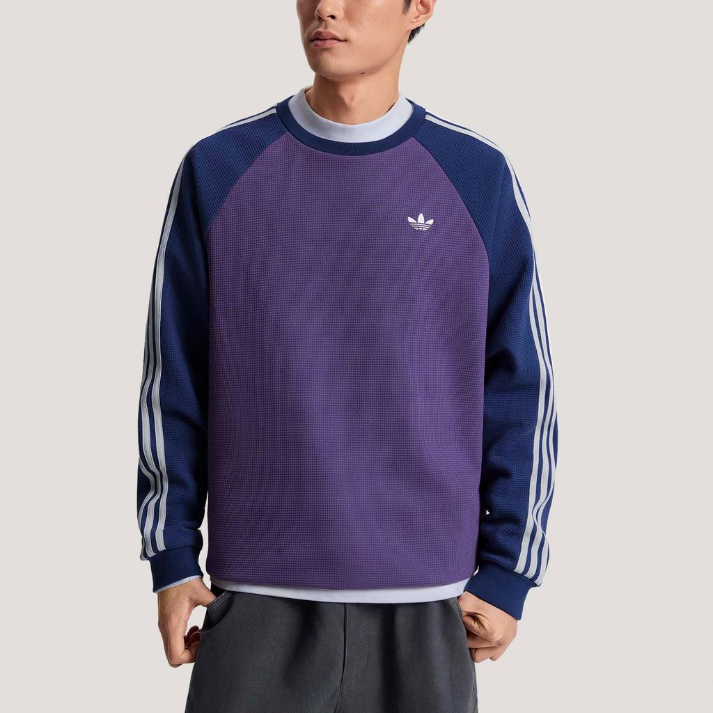 adidas Originals Свободная полосатая футболка с длинным рукавом Унисекс Топы KV8868