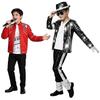 Фильм Майкл Джексон Beat It Красная Куртка Брюки Парик Для Детей Мальчиков Хэллоуин День Рождения Рождественская Вечеринка Костюм